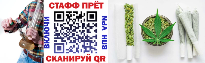 Названия наркотиков Судак АМФ Alpha PVP МЕФ ГАШИШ