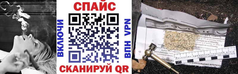 Бутират буратино  Судак 