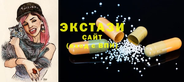 MDMA Premium VHQ Баксан