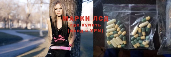 мефедрон мука Армянск