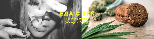 наркотики Балахна