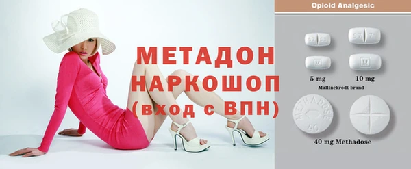 MDMA Premium VHQ Баксан