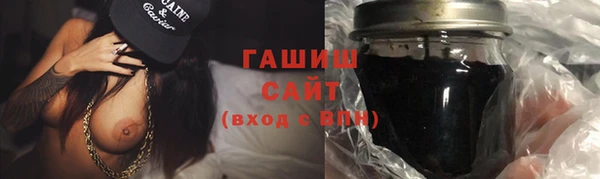 наркотики Балахна
