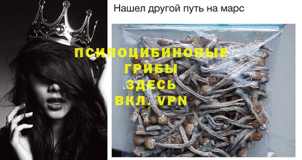 наркотики Балахна