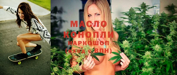 мескалин Аркадак