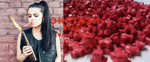 MDMA Premium VHQ Баксан