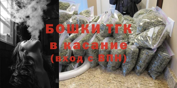 мескалин Аркадак