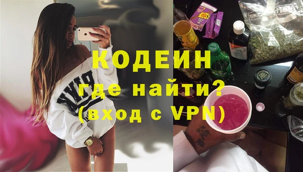 мескалин Аркадак