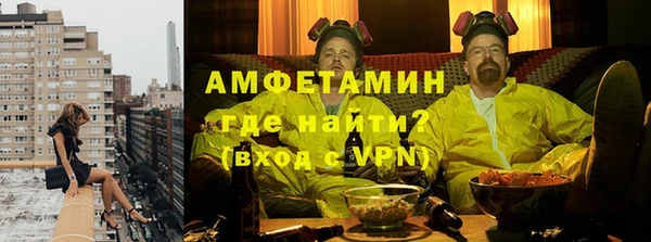MDMA Premium VHQ Баксан