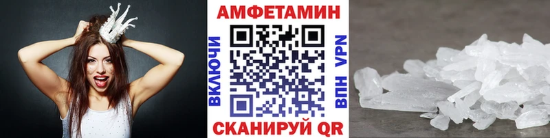 Первитин пудра  Судак 