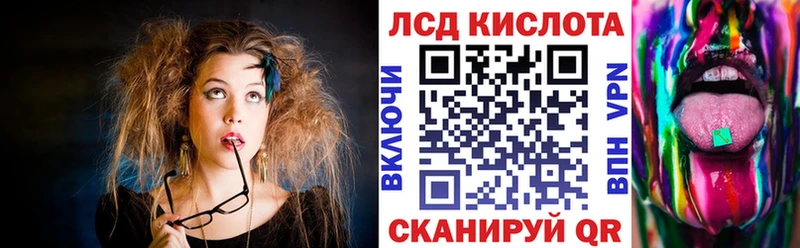 где можно купить наркотик  Судак  Наркотические марки 1,8мг 