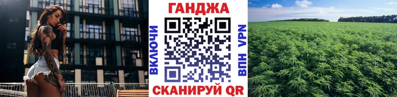 OMG ТОР  сколько стоит  Судак  МАРИХУАНА Bruce Banner 